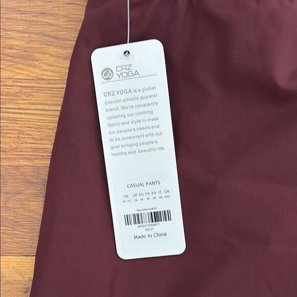 Maroon Jogger Pants - Picture 3 of 4